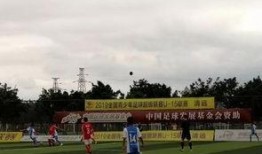 富力爆料最新消息新闻